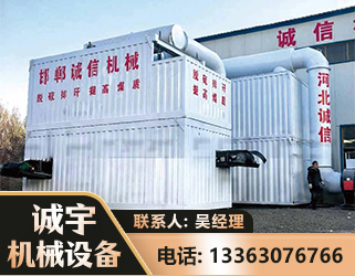 临沧智能多级风力选煤机